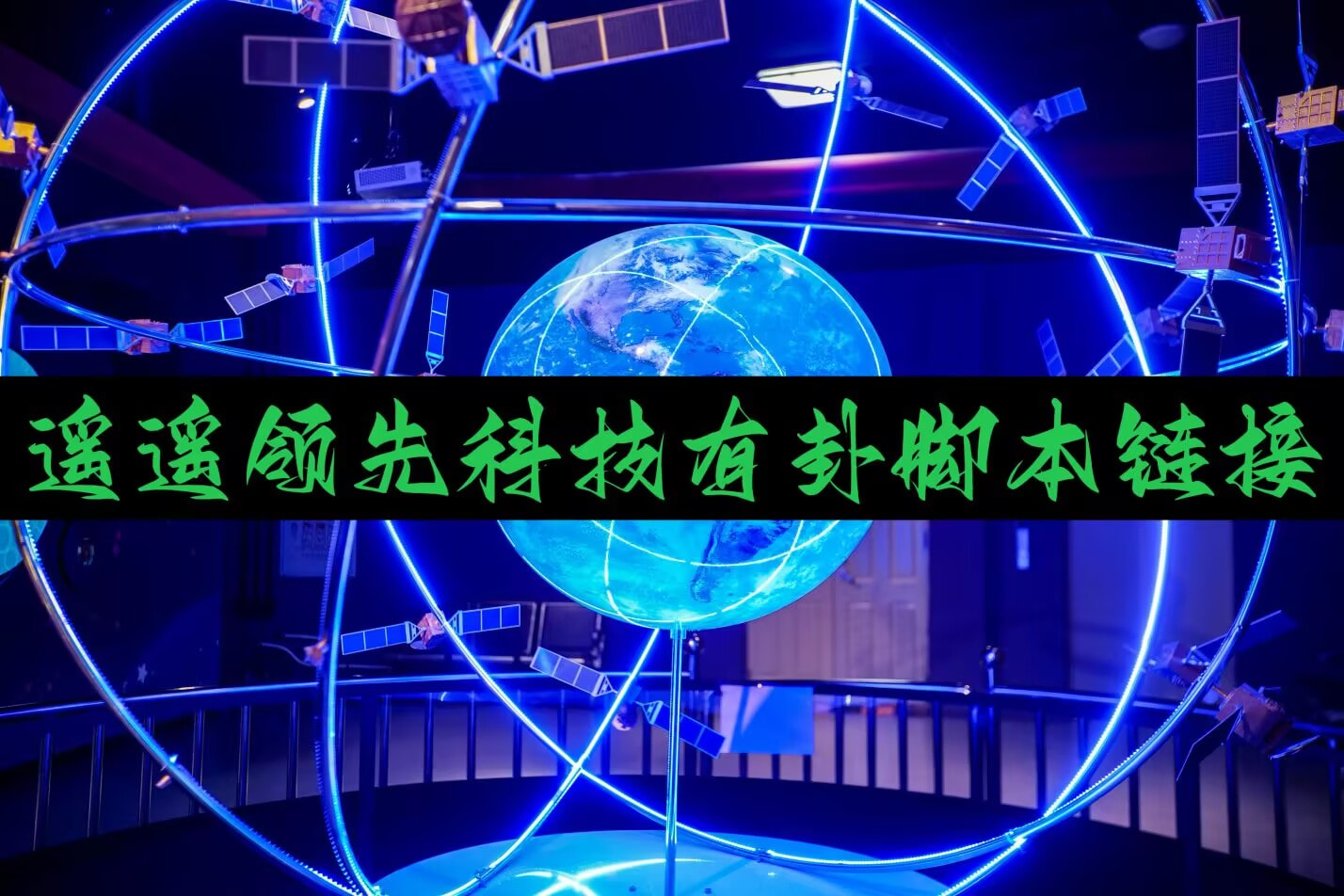 软件分享“小程序微乐麻将必赢神器”详细外挂透视辅助软件教程 p1